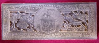 ANTIQUE CHINESE MOTHER OF PEARL ARMORIAL GAMING COUNTERS CHIPS 4