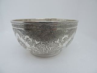 ANTIQUE SIGNED PERSIAN ISLAMIC QAJAR SOLID SILVER SWEET DISH BOWL 187 gr 6.  6 OZ 11