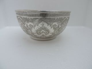 Antique Signed Persian Islamic Qajar Solid Silver Sweet Dish Bowl 187 Gr 6.  6 Oz