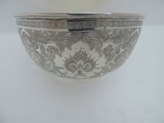 ANTIQUE SIGNED PERSIAN ISLAMIC QAJAR SOLID SILVER SWEET DISH BOWL 187 gr 6.  6 OZ 7