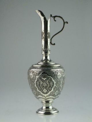 Antique Islamic Solid Silver Ewer Jug Circa 1890