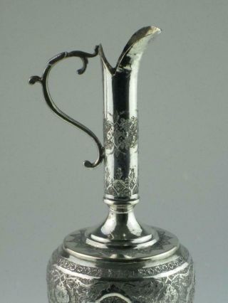 Antique Islamic Solid Silver Ewer Jug Circa 1890 3