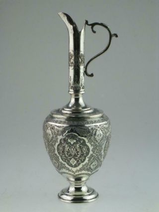Antique Islamic Solid Silver Ewer Jug Circa 1890 8