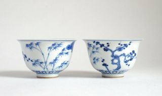 Fine Antique Chinese Porcelain Wine Cups - Three Friends Of Winter