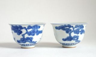 Fine antique Chinese porcelain wine cups - Three friends of Winter 2