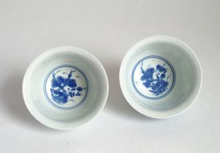 Fine antique Chinese porcelain wine cups - Three friends of Winter 3