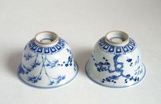 Fine antique Chinese porcelain wine cups - Three friends of Winter 4