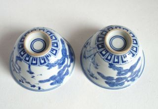 Fine antique Chinese porcelain wine cups - Three friends of Winter 5