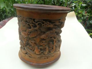 Vintage Chinese Carved Scholar Figures Under Pinetrees Bamboo Brush Pot