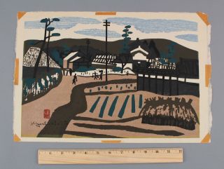 Vintage 1950s Kiyoshi Saito Japanese Woodblock Print,  Framing Village