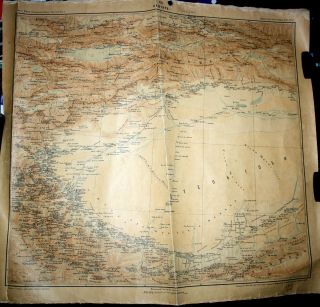 Russia,  Kazahstan,  Kirgizstan,  Central Asia,  Kasgar,  Special Military Map,  1889,  Rare