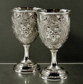 Chinese Export Silver Goblets (2) c1890 Signed 2