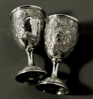 Chinese Export Silver Goblets (2) c1890 Signed 5