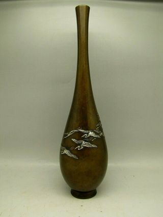 Antique Japanese Bronze Vase Shibuichi Mixed Metal 7 Cranes Shakudo Signed Meiji