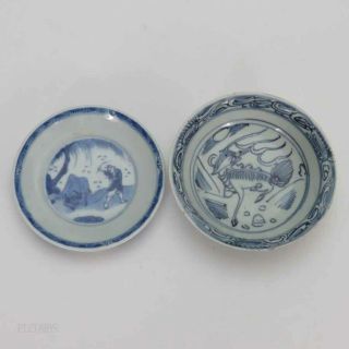 Kangxi Saucer And 18th.  C Chinese Blue And White Qilin Bowl 17 91