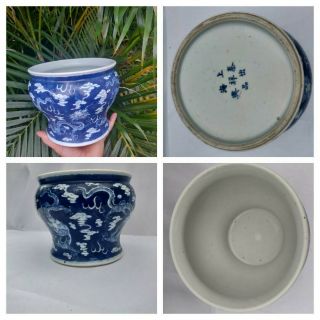 Antique Chinese Porcelain Vase 19th Century