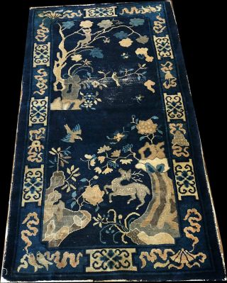 An Antique3 ' x 6 ' Chinese Pictorial Peking Rug 4
