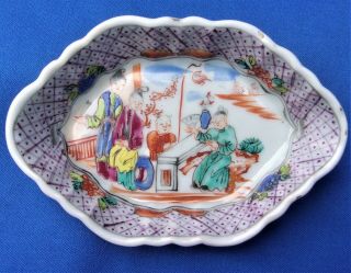 Antique Chinese Porcelain Famille Rose Mandarin Pattern - Spoon Tray - 18th.  Cen
