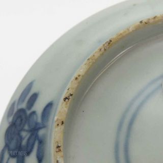 18th.  c Chinese Blue And White Three Legged Toad Dish 61 5