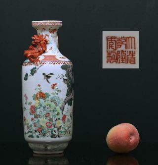A Antique Chinese Porcelain Famille Rose Cabinet Vase Dragon 19th Cent