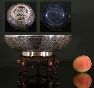 A Antique Chinese Export Silver Peking Glass Punch Bowl Shou 1900
