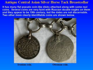 Antique Central Asian SILVER Horse Tack Breast Collar 665 grams=21.  4 oz t=1.  5 lb 4