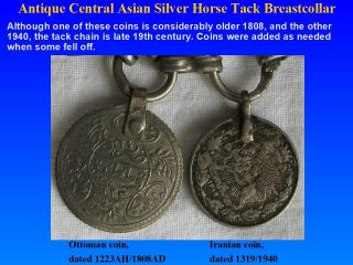 Antique Central Asian SILVER Horse Tack Breast Collar 665 grams=21.  4 oz t=1.  5 lb 5