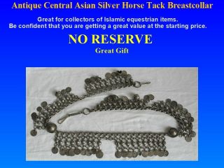 Antique Central Asian SILVER Horse Tack Breast Collar 665 grams=21.  4 oz t=1.  5 lb 8
