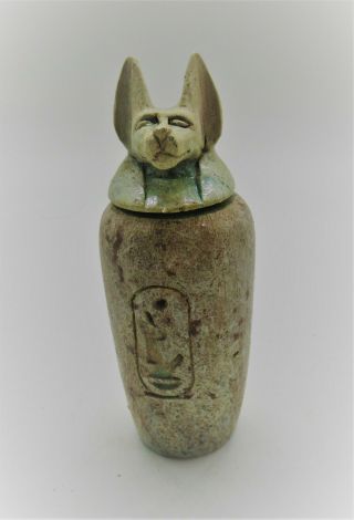 Scarce Circa 1000 - 500bc Ancient Egyptian Glazed Faience Canopic Jar Anubis Head