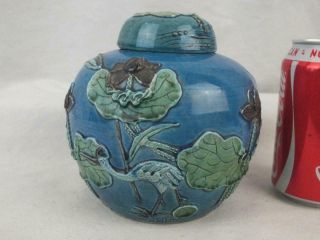 19th C Chinese Porcelain Wang Bing Rong Moulded Jar And Cover