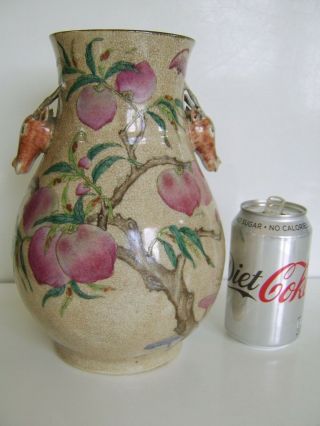 Very Fine Rare Chinese Antique Vase Peach Decoration Deer Handle Crackle Glaze