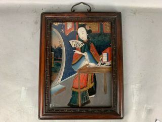 20th C.  Chinese Reverse Glass Painted Beauty W/ Heavy Redwood Frame
