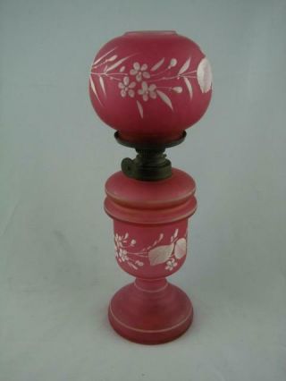 Miniature Pink Satin Glass Oil Lamp Base And Shade,  Enamelled Decor