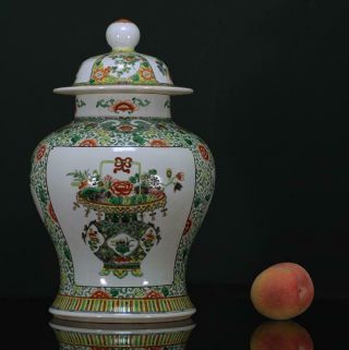 A Antique Chinese Porcelain Wucai Jar Lan Caihe Basket 19th Century