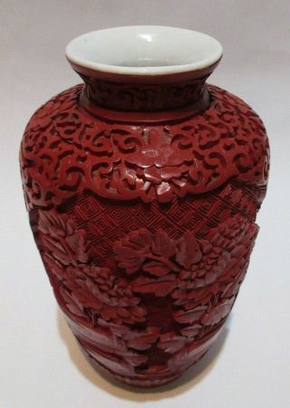 Vintage China Vase White Porcelain Cinnabar Lacquer Applied And Carved