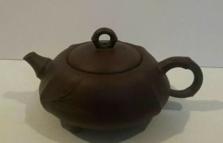 Vintage Chinese Yixing Purple Clay Teapot With Maker’s Mark Ex