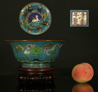A Antique Chinese Cloisonne Enamel Immortal Lotus Bowl 景泰 年 製 Jingtai