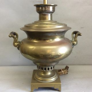Signed Russian Brass Samovar Fitted As A Lamp 1870