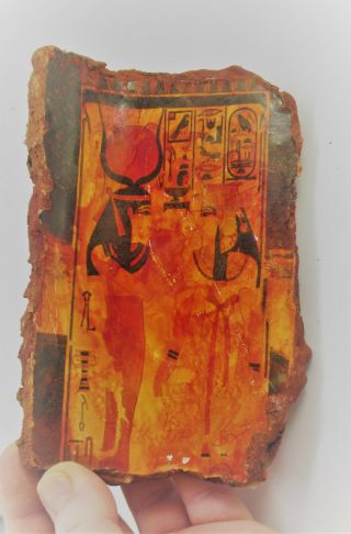 Very Rare Ancient Egyptian Tablet Fragment With Coptic Cloth.  Recoloured