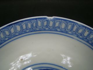 Chinese 19th century under glaze blue iron red decorated dish (Qian Long) u927 6