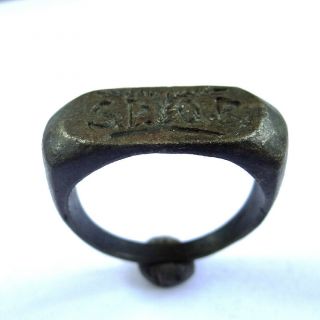 ROMAN ANCIENT ARTIFACT SILVER LEGIONARY RING WITH S.  P.  Q.  R 8