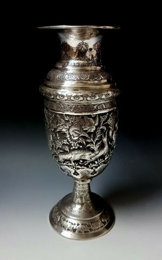 Antique Middle Eastern Islamic Persian Style Solid Silver Hallmarked Vase 645g
