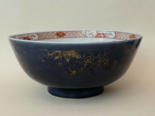 Large Antique Chinese Porcelain Powder Blue Imari Gilt Punch Bowl 18th Cent Fine