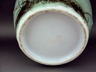 Rare & Elegant Japanese Antiques Oriental Seto Celadon Vase Tea Caddy 12