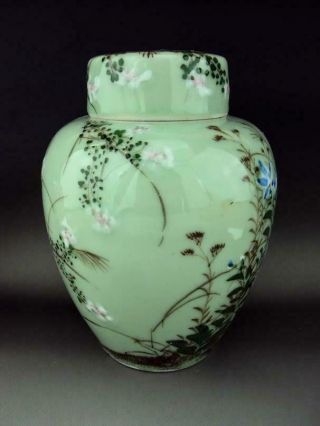 Rare & Elegant Japanese Antiques Oriental Seto Celadon Vase Tea Caddy 4