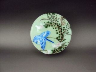 Rare & Elegant Japanese Antiques Oriental Seto Celadon Vase Tea Caddy 7