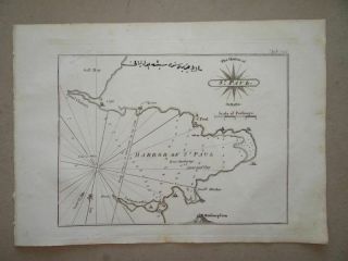 San Pawl Il - Bahar Malta Recueil Plans Mer Méditerranée Roux Copper Map 1800