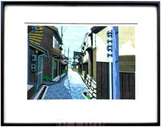 Masao Ido Japanese Woodblock Print Framed Signed Numbered 74/180 1993 Ukiyo - E