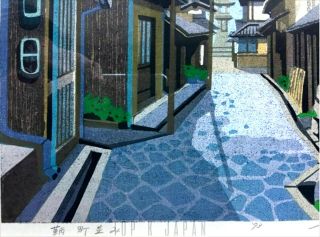 Masao Ido Japanese Woodblock print Framed Signed Numbered 74/180 1993 Ukiyo - e 4