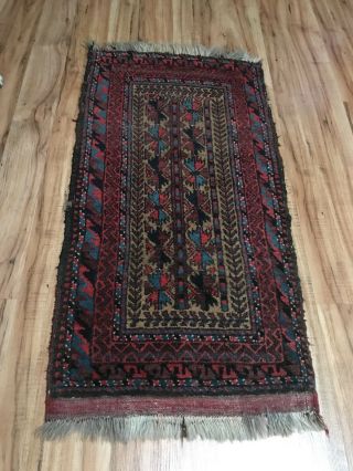 Gorgeous tribal Antique Little Persian Rug.  3x2. 12